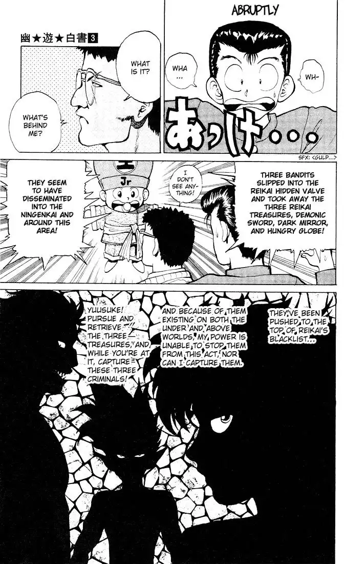 Yu Yu Hakusho Chapter 20 12